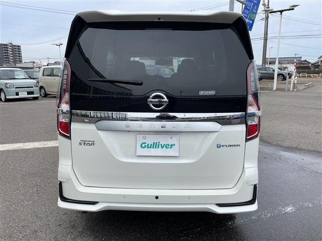 Nissan SERENA 2021 6980425-3
