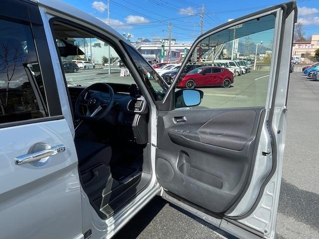 Nissan SERENA 2020 6980426-20