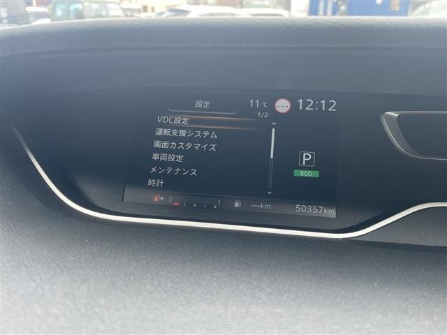Nissan SERENA 2019 6980604-11