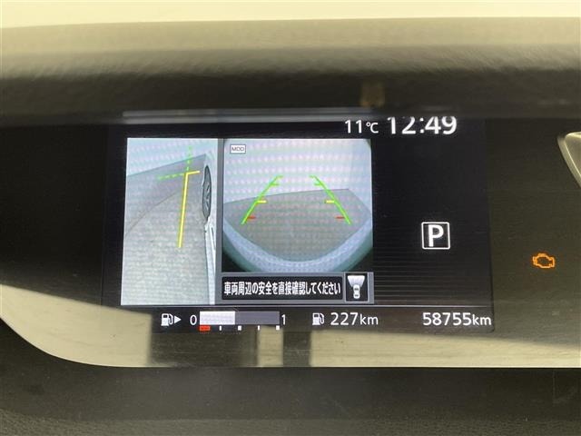 Nissan SERENA 2017 6980648-18