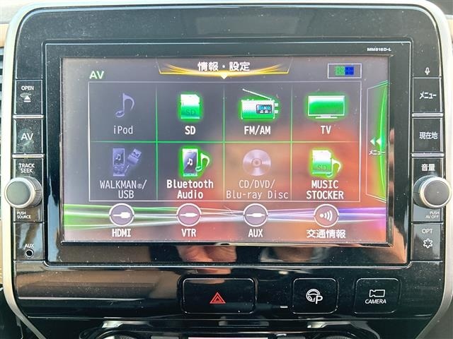 Nissan SERENA 2017 6980707-17