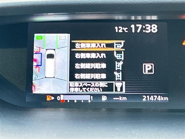Nissan SERENA 2017 6980707-7