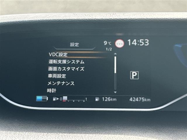 Nissan SERENA 2020 6980725-7