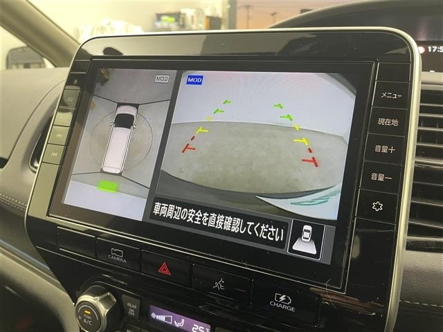 Nissan SERENA 2021 6980760-17