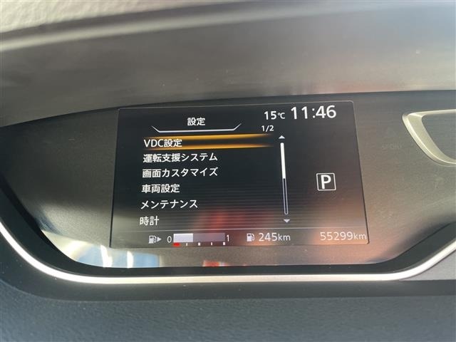Nissan SERENA 2020 6980785-9