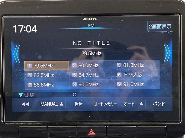 Nissan SERENA 2021 6980870-17
