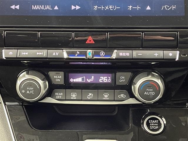 Nissan SERENA 2021 6980870-21