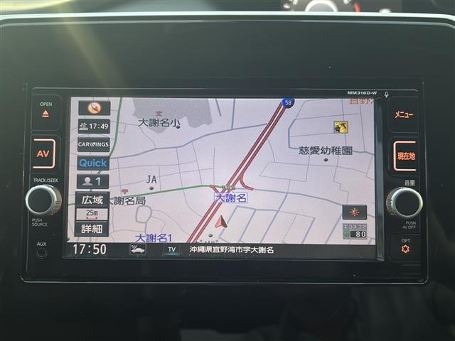 Nissan SERENA 2016 6980871-16