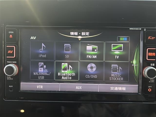 Nissan SERENA 2016 6980871-18