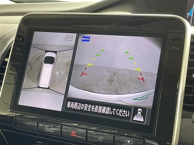 Nissan SERENA 2021 6980891-16
