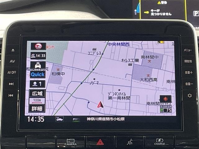 Nissan SERENA 2021 6980891-21