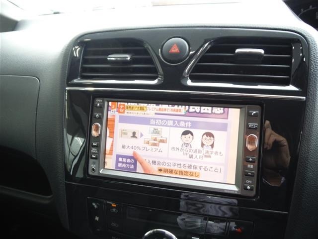 Nissan SERENA 2011 6980892-8