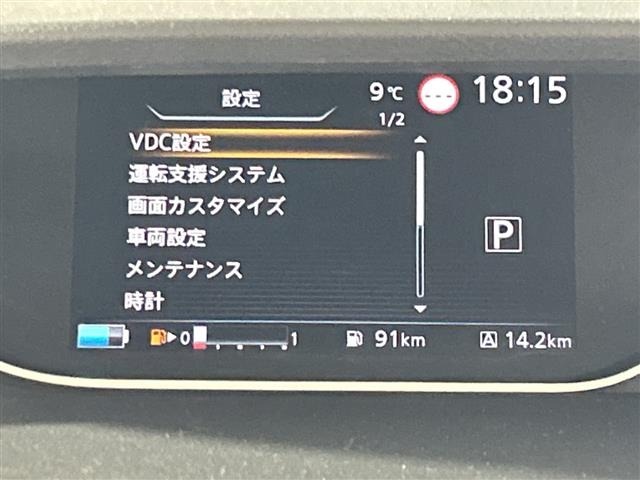 Nissan SERENA 2022 6980955-9