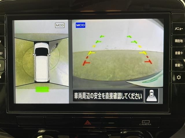 Nissan SERENA 2020 6980956-15