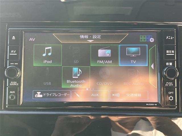 Nissan SERENA 2021 6980986-4