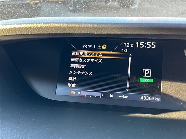 Nissan SERENA 2017 6981013-17
