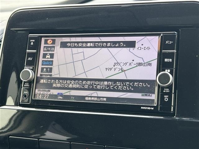 Nissan SERENA 2020 6981040-15
