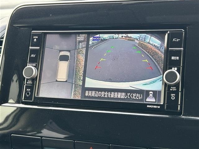 Nissan SERENA 2020 6981040-16