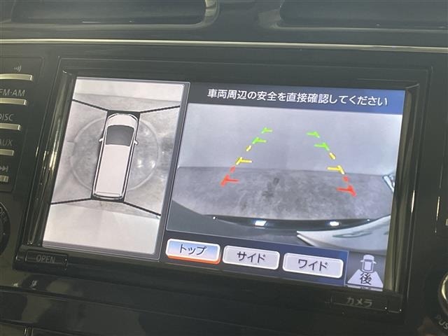 Nissan SERENA 2013 6981614-16
