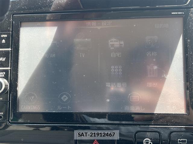 Nissan SERENA 2017 6981632-19