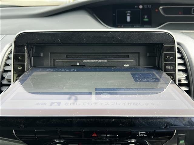 Nissan SERENA 2021 6981674-16