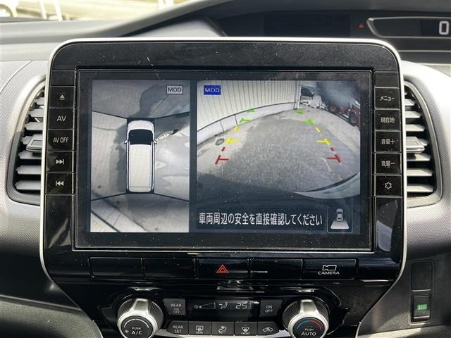Nissan SERENA 2021 6981674-18