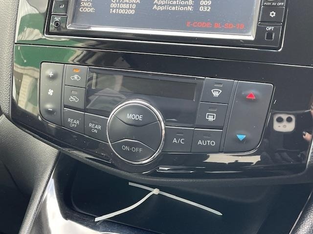 Nissan SERENA 2014 6982027-1