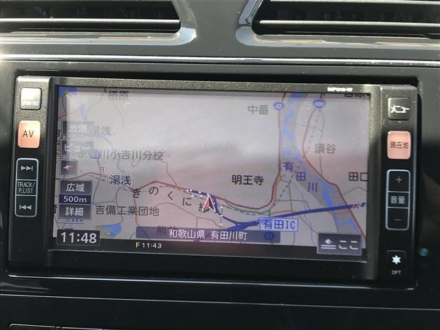 Nissan SERENA 2011 6982133-15