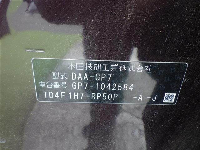 Honda SHUTTLE 2016 6995339-8