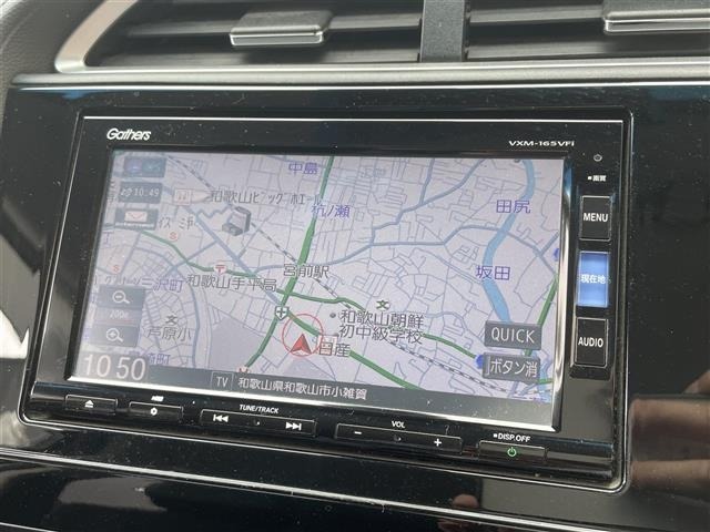 Honda SHUTTLE 2016 6995412-21