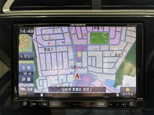 Honda SHUTTLE 2015 6995479-10