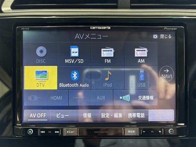 Honda SHUTTLE 2015 6995479-20