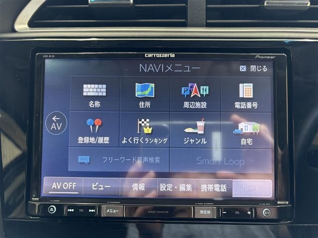 Honda SHUTTLE 2015 6995479-22