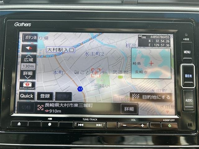 Honda SHUTTLE 2021 6995480-15