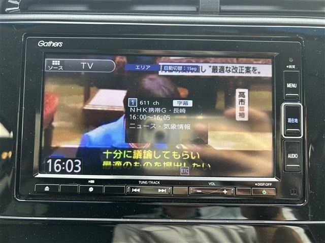 Honda SHUTTLE 2021 6995480-17
