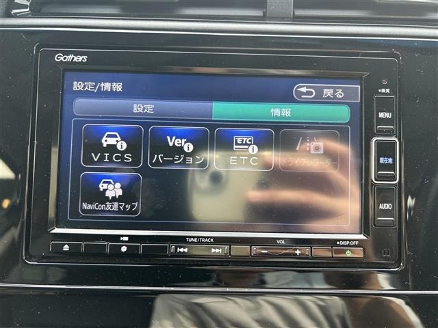 Honda SHUTTLE 2021 6995480-18