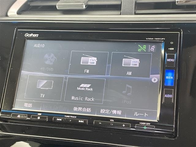 Honda SHUTTLE 2019 6995514-21