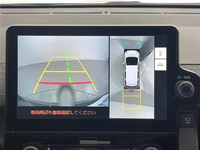 Toyota SIENTA 2023 6973588-12