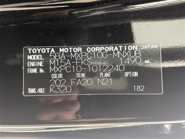 Toyota SIENTA 2023 6973588-8