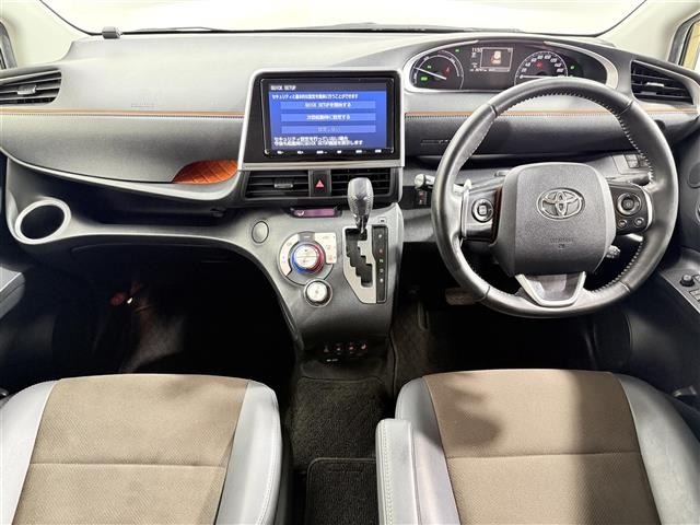 Toyota SIENTA 2021 6973628-14