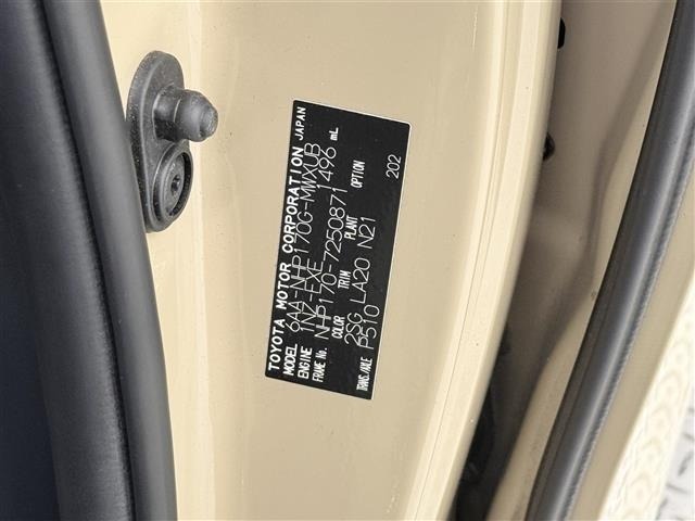 Toyota SIENTA 2021 6973628-7