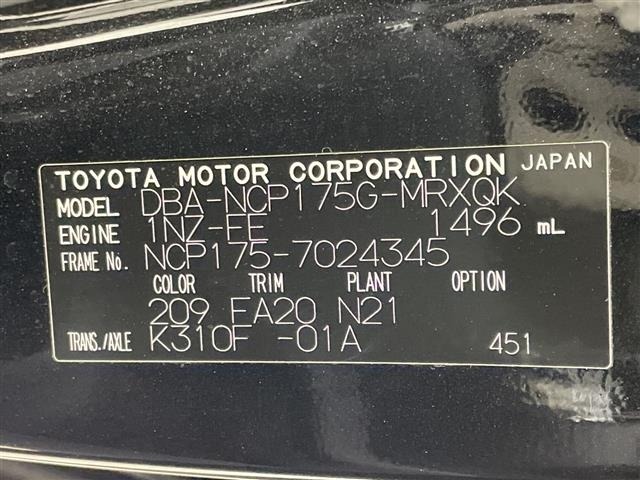 Toyota SIENTA 2018 6973664-8