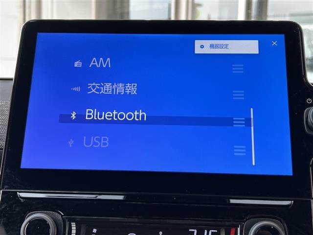 Toyota SIENTA 2023 6973680-17