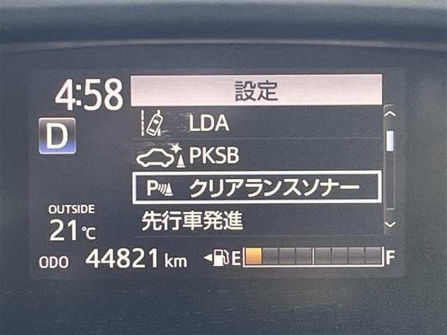Toyota SIENTA 2021 6973717-18