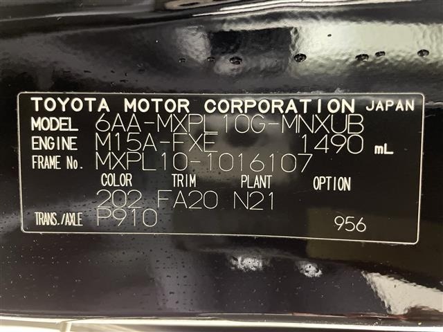 Toyota SIENTA 2023 6973732-8