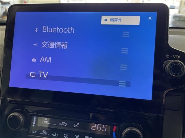 Toyota SIENTA 2023 6973768-17