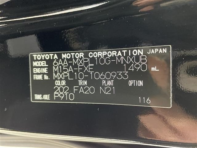 Toyota SIENTA 2023 6973768-8