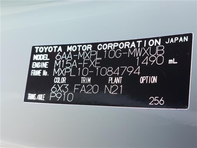 Toyota SIENTA 2023 6973906-4