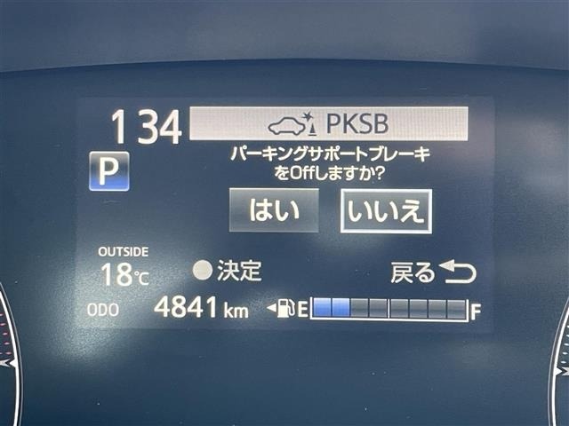 Toyota SIENTA 2021 6973926-18