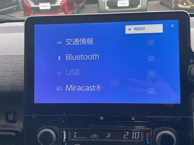 Toyota SIENTA 2023 6973927-17